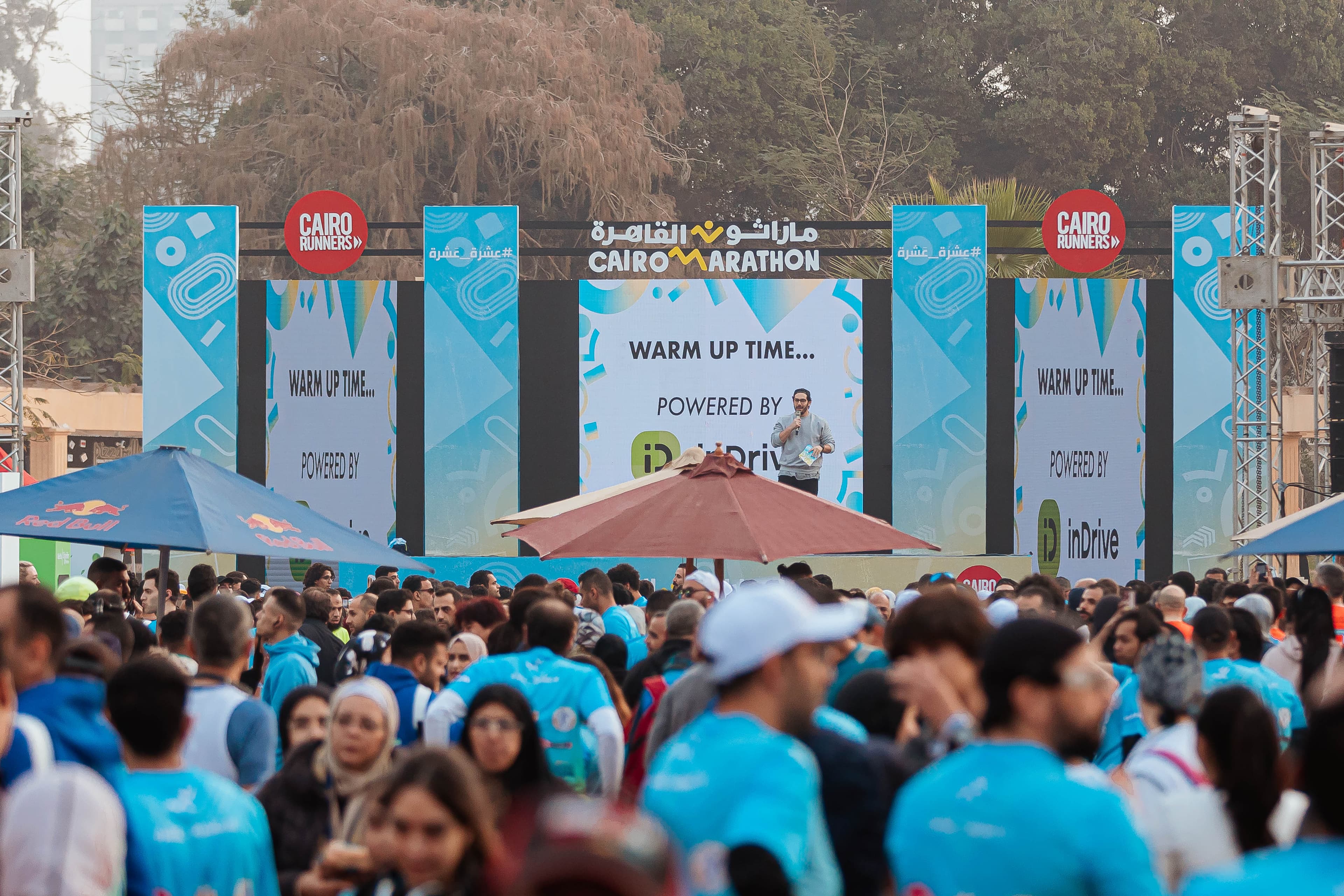Cairo Marathon 2026
