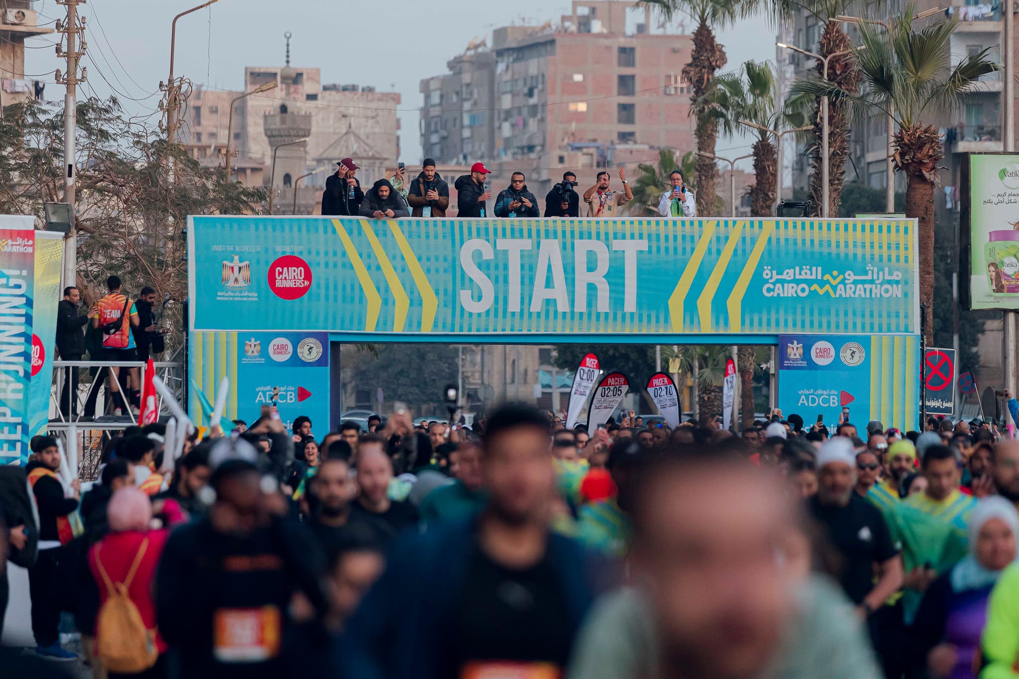 Cairo Marathon 2025