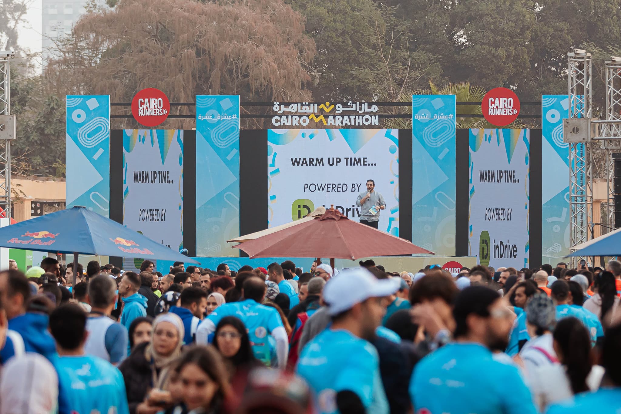 Cairo Marathon 2024