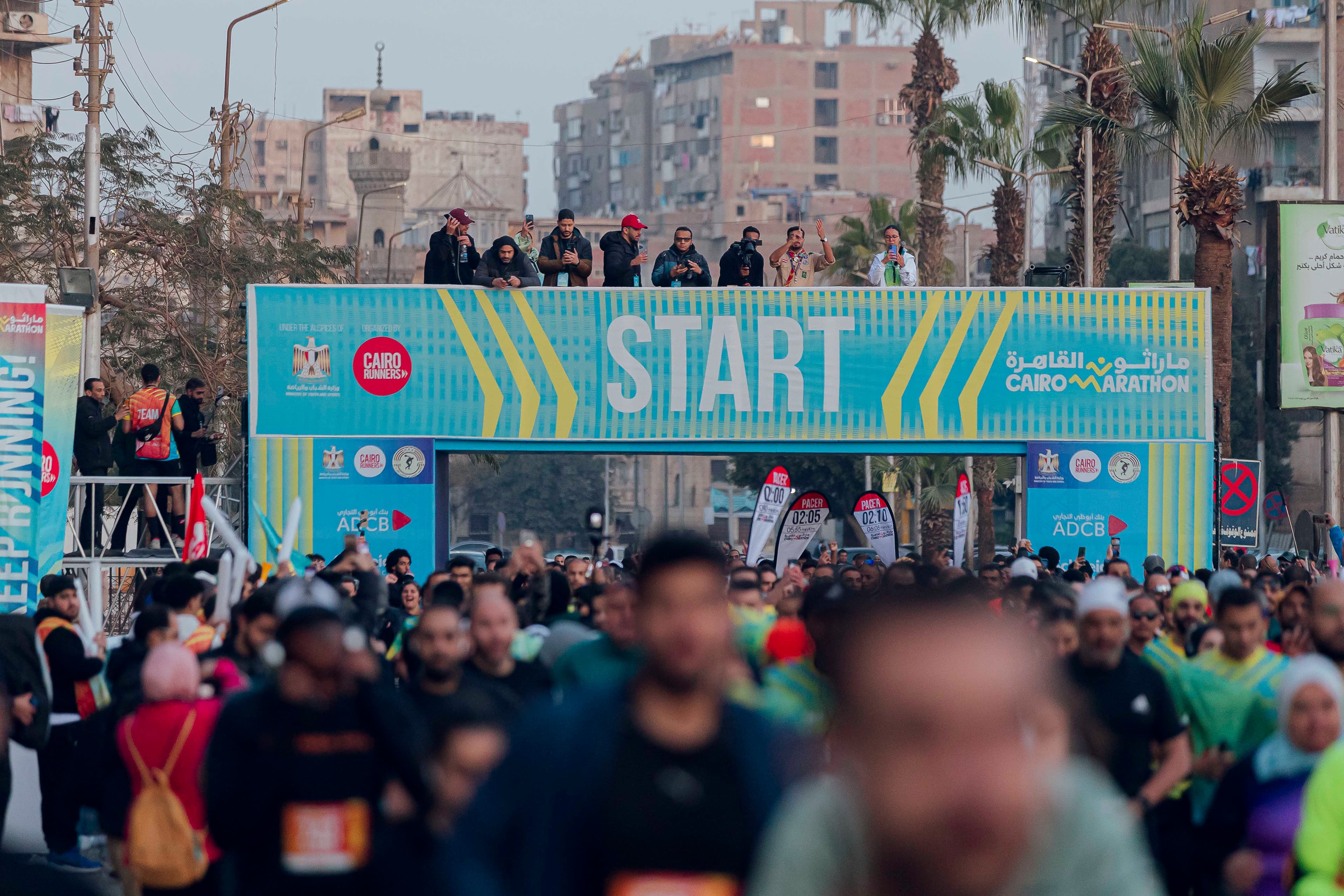 Cairo Marathon 2026